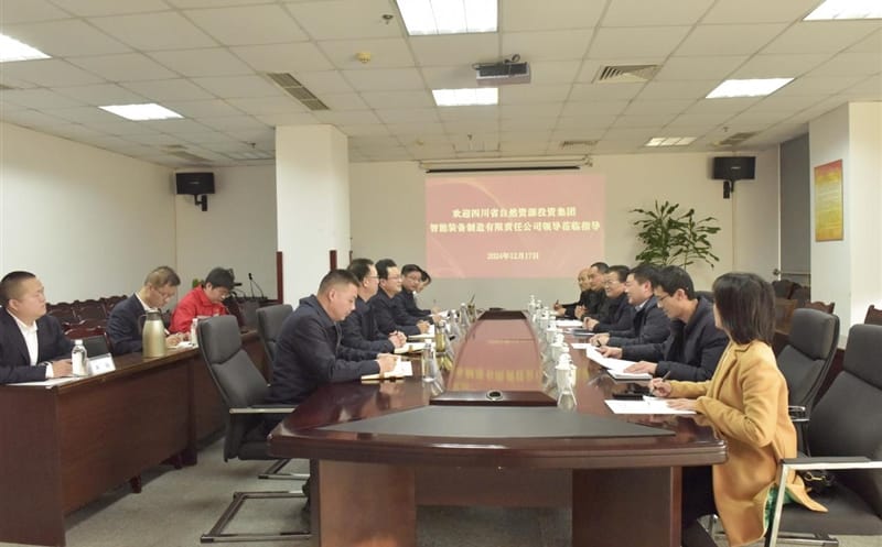智探AG真人娱乐，共筑未来 ——物探院与智能装备公司交流座谈