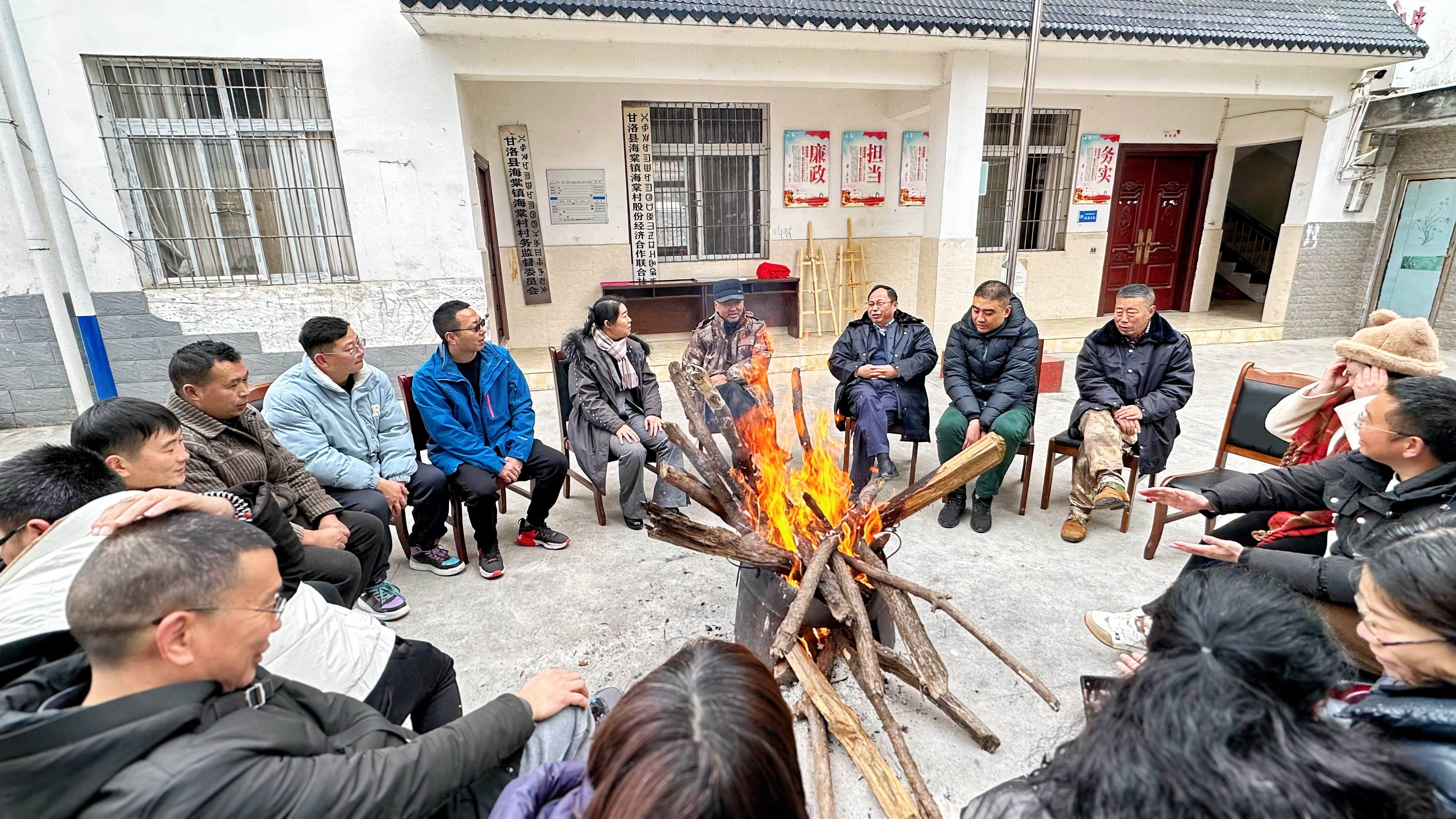 支部共建运动座谈