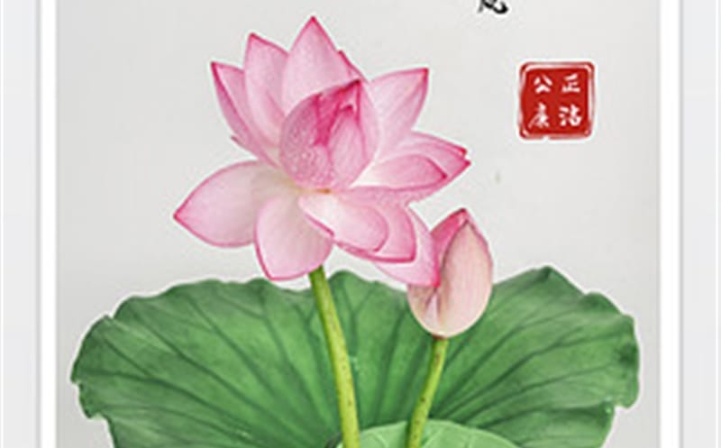 新春将至，这份清廉提醒请查收！