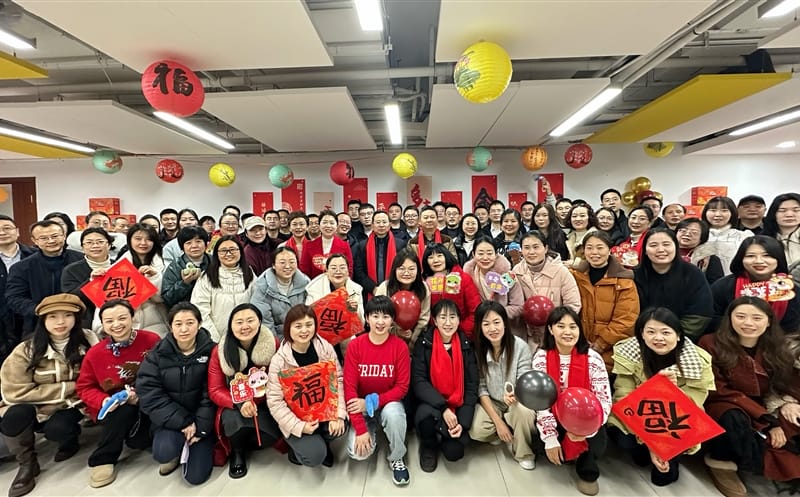 蛇光溢彩 共贺新春│核西南建设集团工会举行2025年新春游园运动