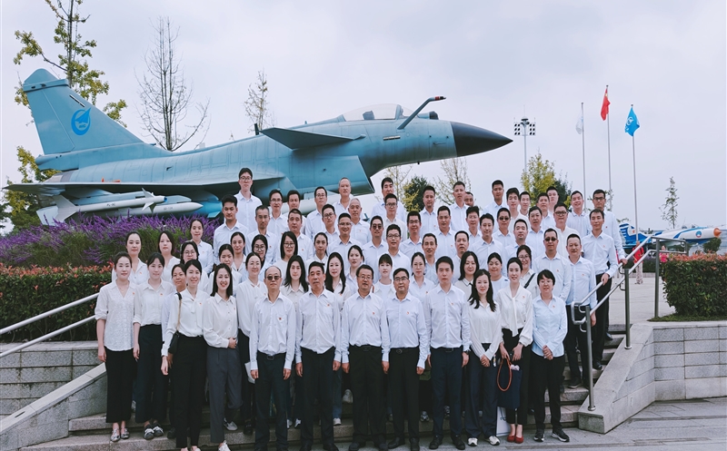 测绘公司党委开展爱国主义教育主题运动