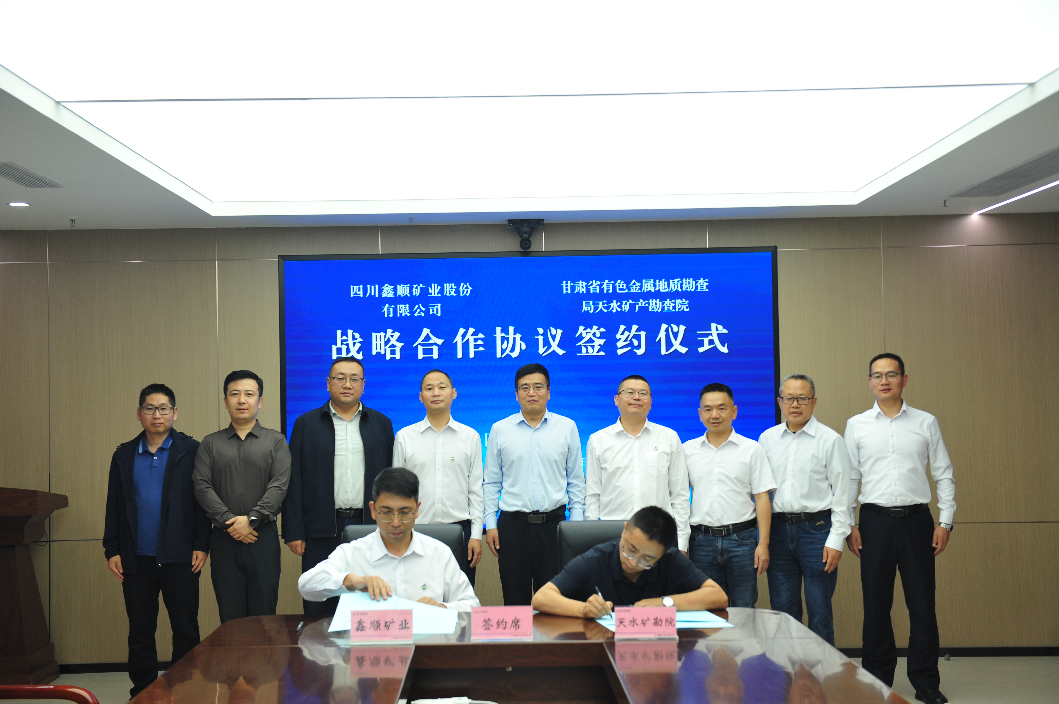 微信图片_20251017094213_46_146