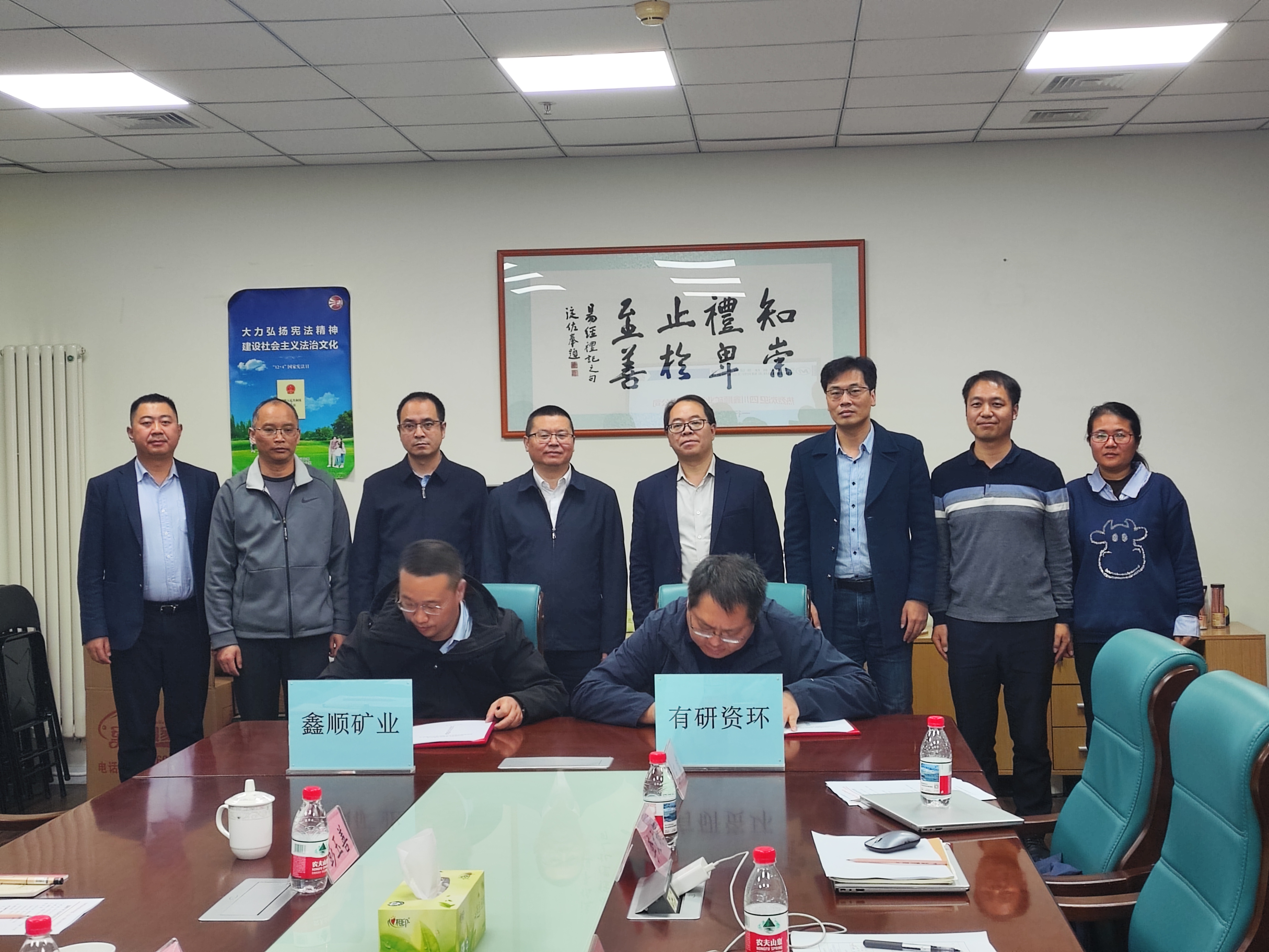 微信图片_20251021163714_44_748