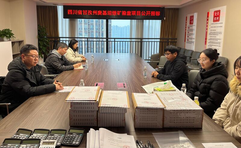瞄定战略，优化效劳——流转效劳公司招采营业奋力争先