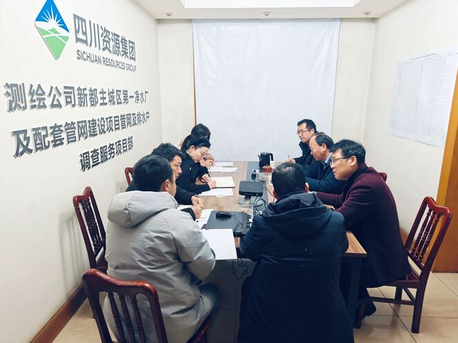 “四不两直”摸真相，“督导检查”促落实 ——测绘公司向导赴新都项目部开展检查指导
