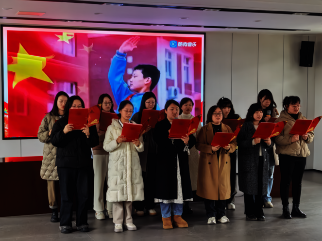 传承红色基因 ，凝聚巾帼实力 天府矿投党委开展主题党日暨“三·八”妇女节运动