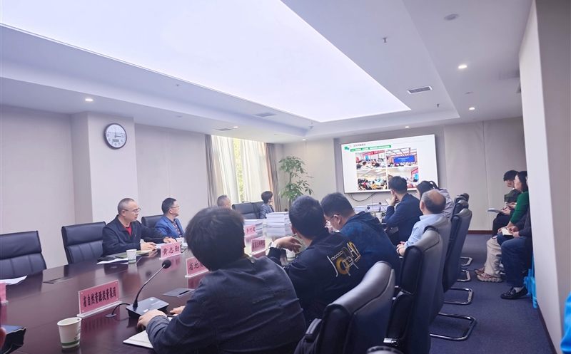 2024年全省自然AG真人娱乐综合动态监测项目（包二）顺遂通过验收