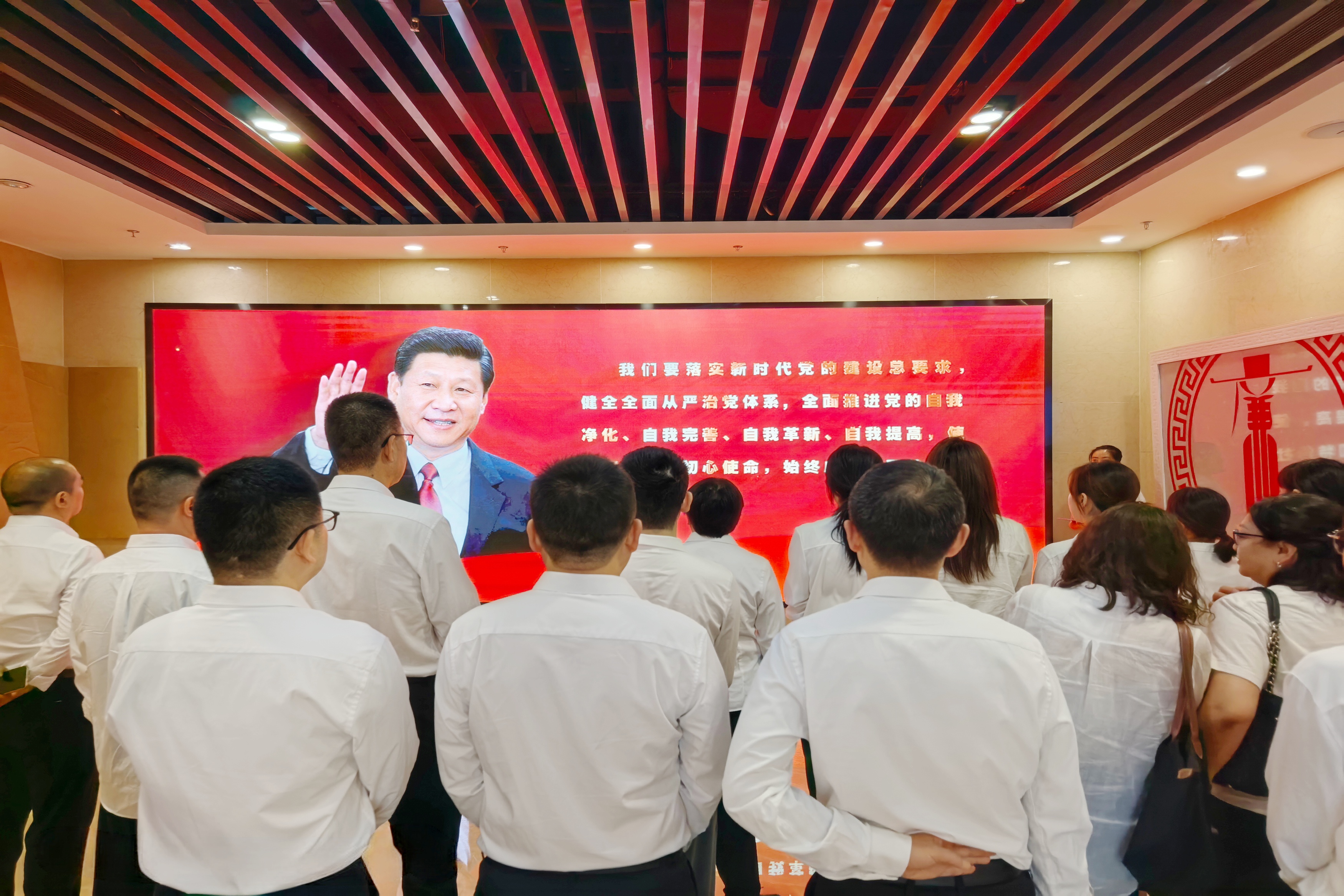 听解说