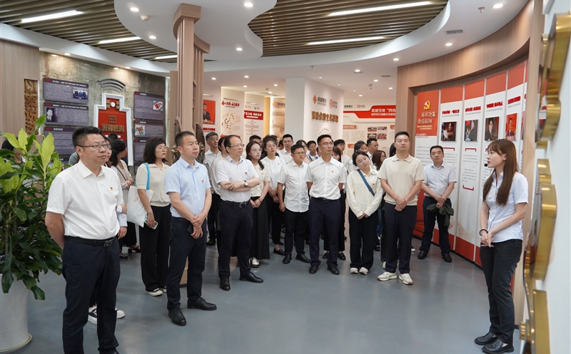 把清廉教育融入一样平常抓在经常 | 矿勘集团组织党员干部旅行清廉金融文化基地