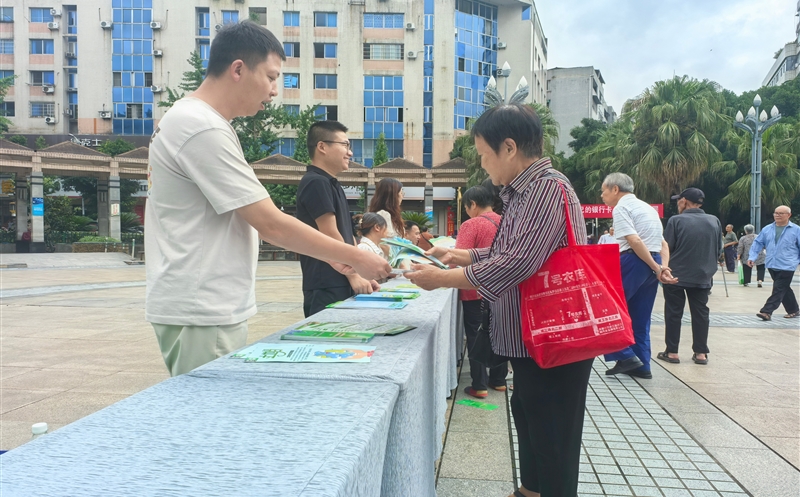 聚焦全领土地日，共筑土地；ば路赖
