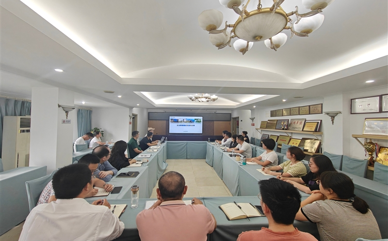 数改智转一小步，跑出办公提效加速率——数科公司与测绘公司开展座谈交流