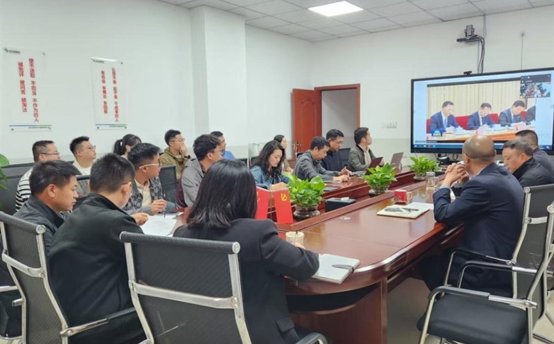 和地矿业党支部召开理论学习（扩大）会暨“深化中央八项划定精神，推动党建廉政深度融合”主题党日运动
