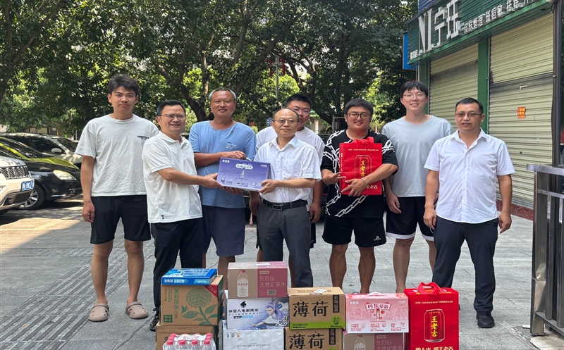 炎炎夏日送清凉 丝丝关爱暖人心——测绘公司赴隆昌市“水AG真人娱乐基础视察”项目现场开展调研及慰问运动