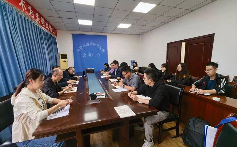 丹棱县三大州里全域土地综合整治项目启动 擘画墟落生态振兴新蓝图