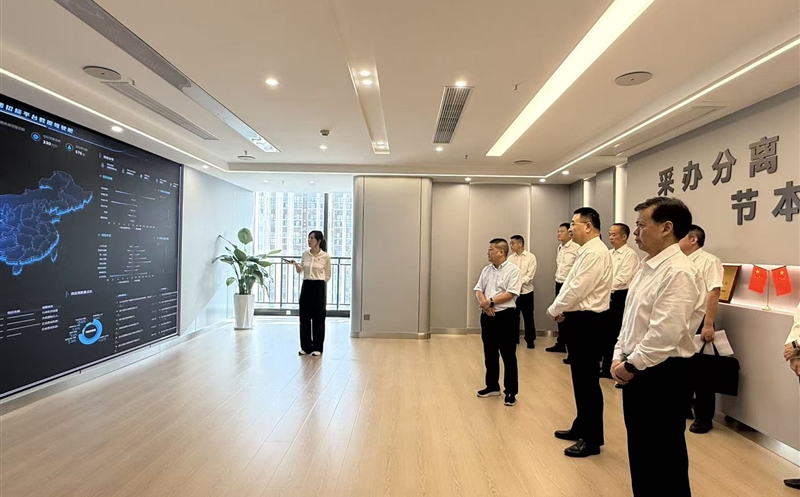 集团向导莅临招标中心视察标准化建设事情 点赞数智化赋能阳光招采新效果