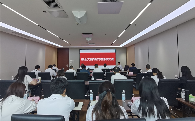 能力提升年丨天府矿投多点发力 夯实高质量生长“硬支持”