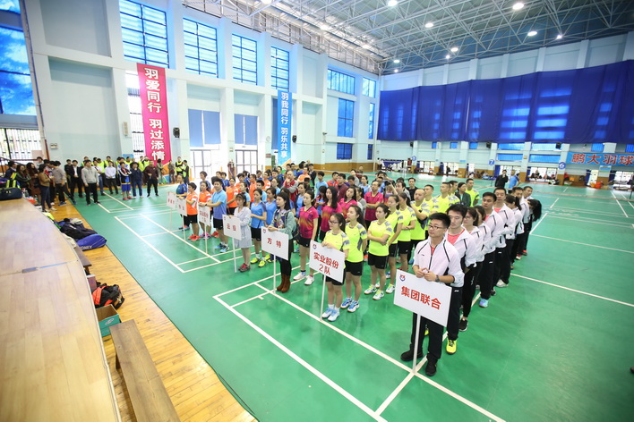 2017羽毛球QQ图片20171208140158.jpg