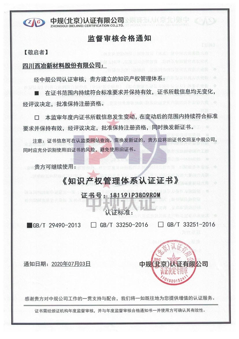 AG真人娱乐- AG真人平台(集团)官方网站