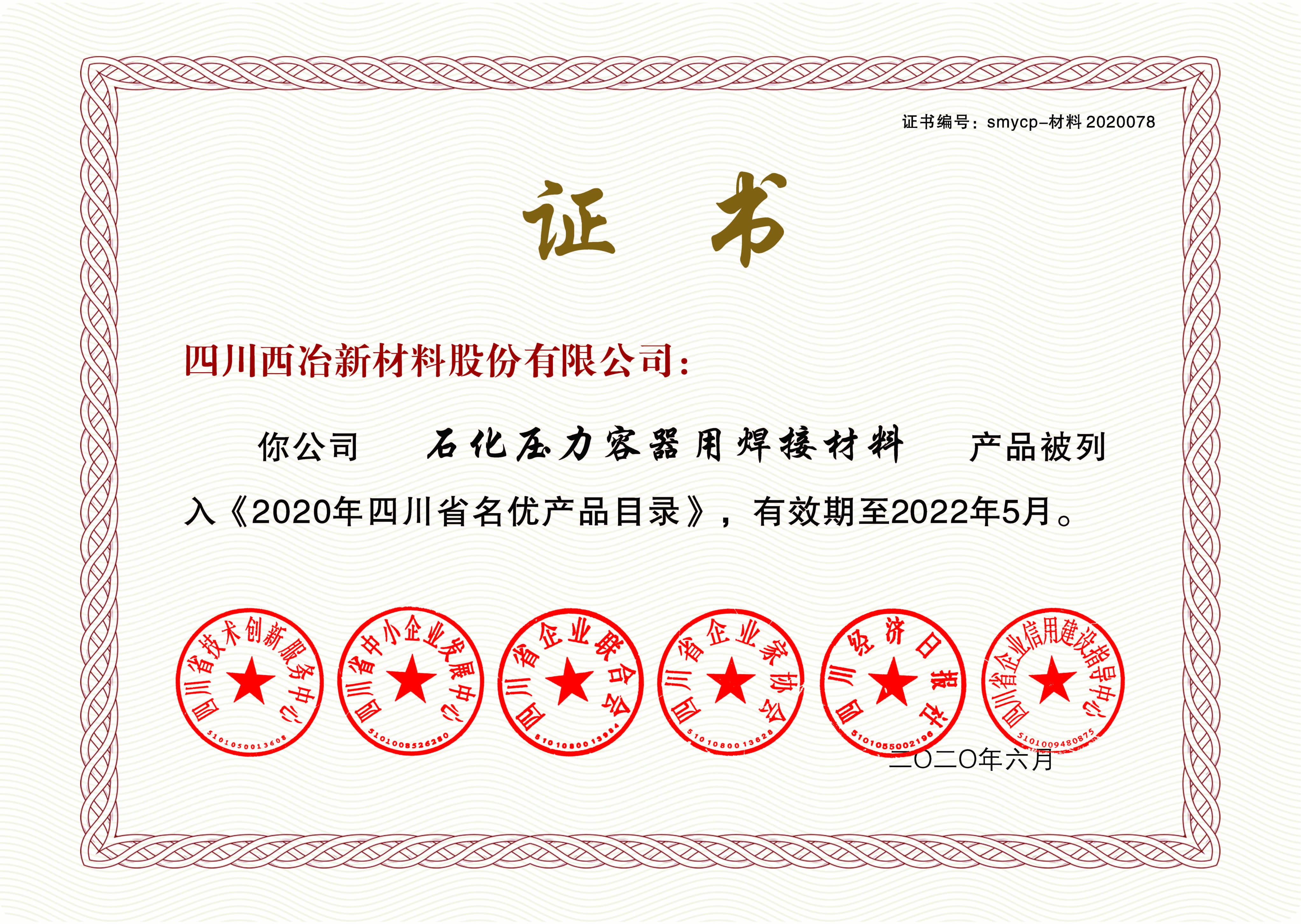 AG真人娱乐- AG真人平台(集团)官方网站