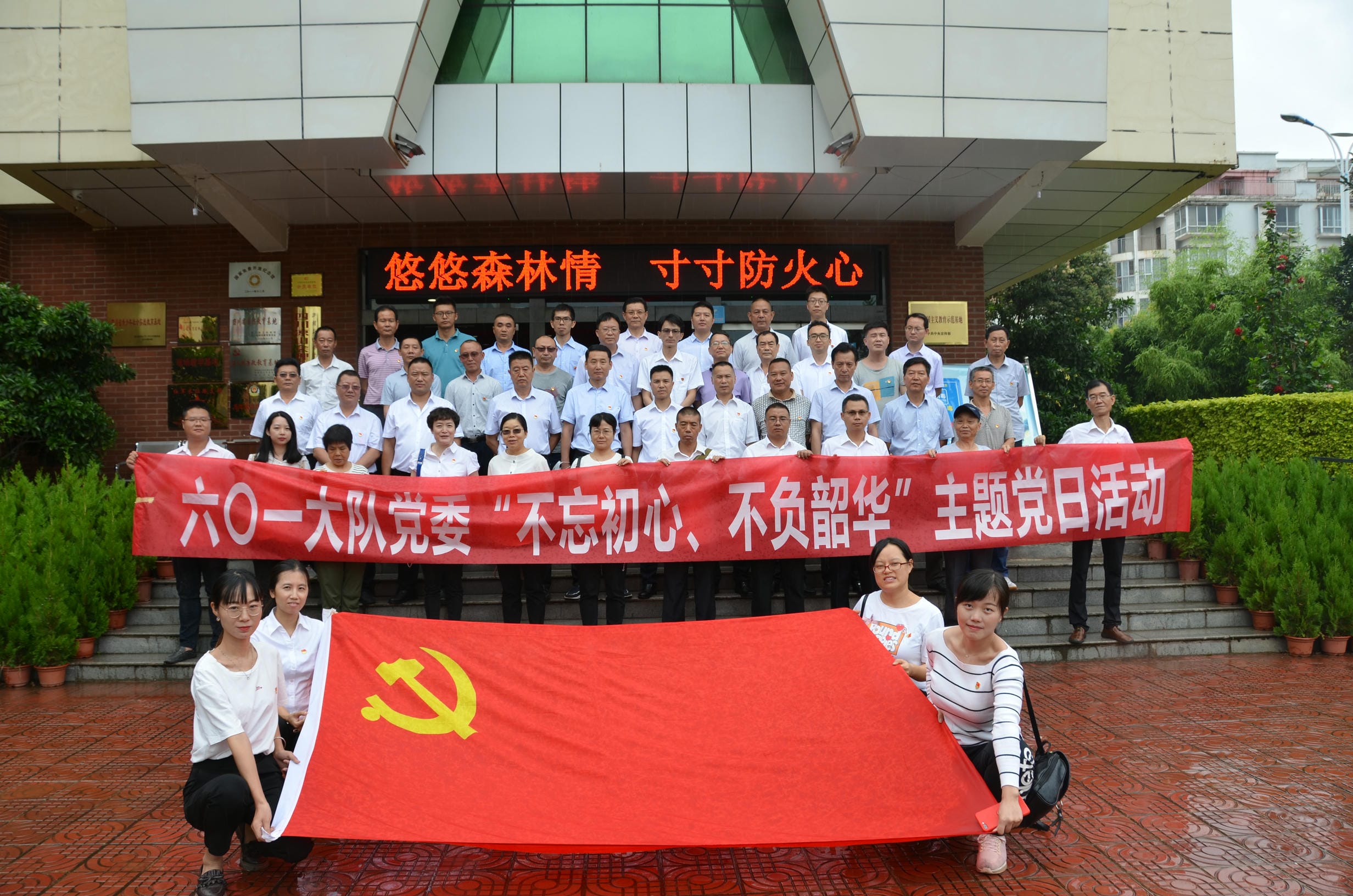 AG真人娱乐- AG真人平台(集团)官方网站