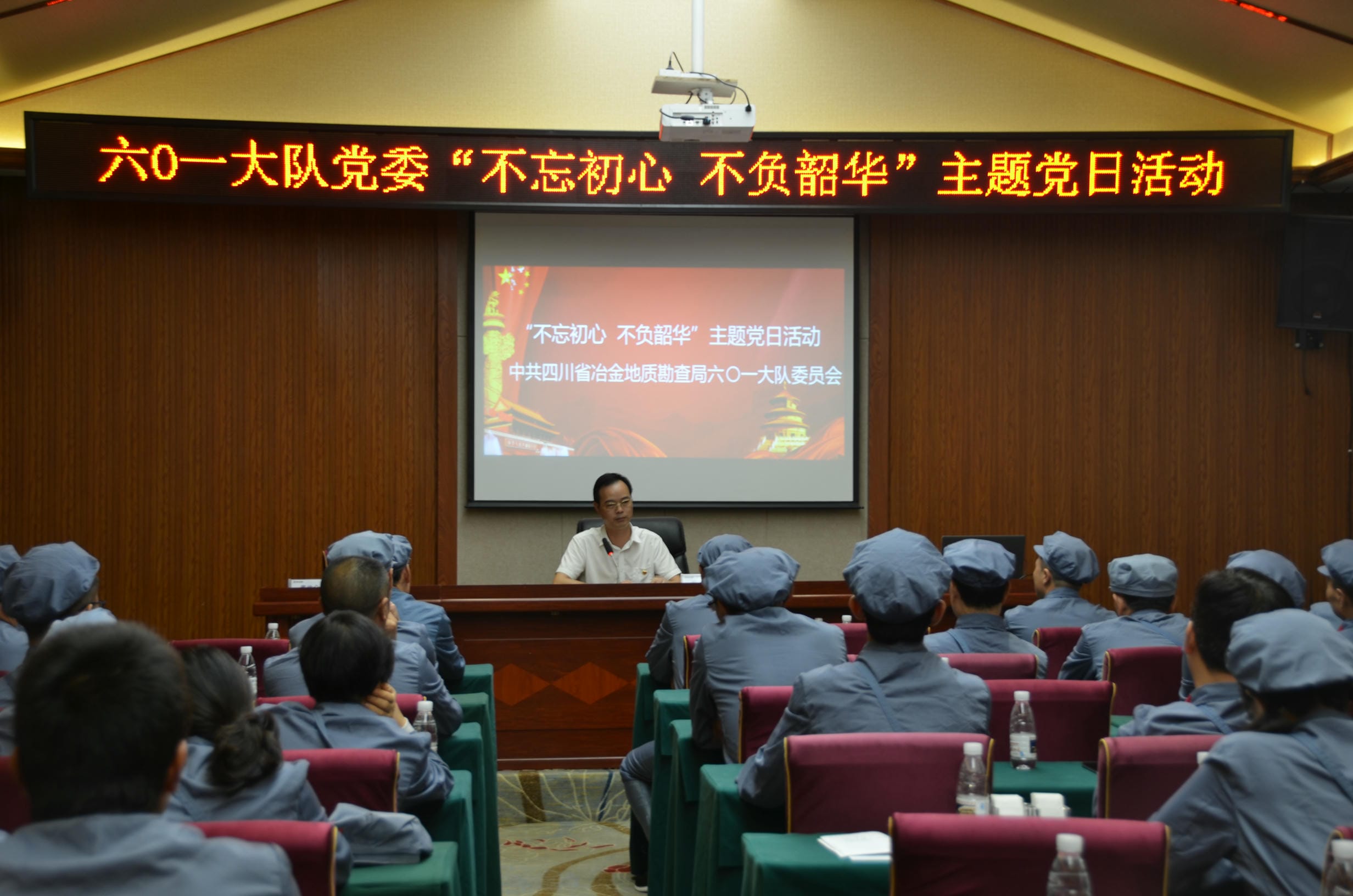 AG真人娱乐- AG真人平台(集团)官方网站