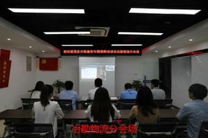 AG真人娱乐- AG真人平台(集团)官方网站
