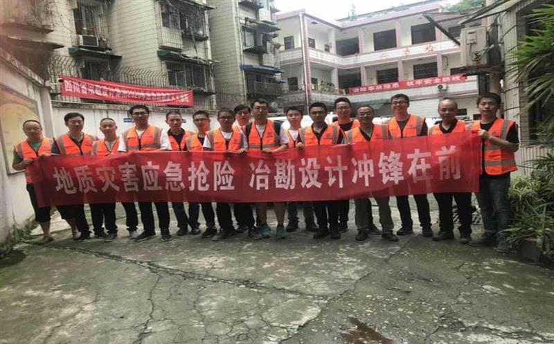 争分夺秒，千里驰援陇南灾区