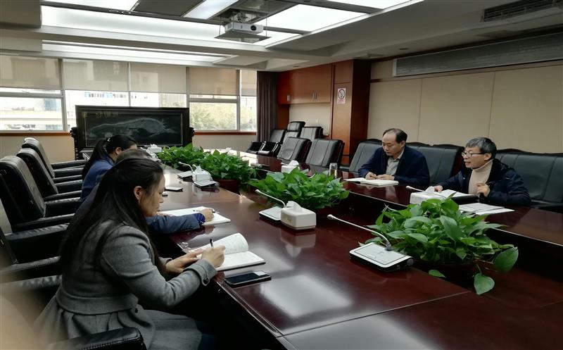 施展审计监视作用，助力局经济高质量生长 审计处党支部开展学习党的十九届五中全会精神主题党日运动。