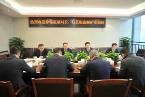 AG真人娱乐- AG真人平台(集团)官方网站