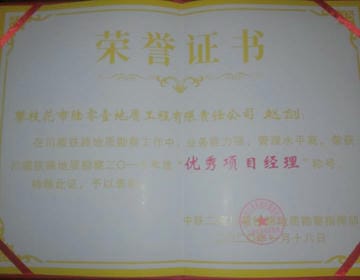 AG真人娱乐- AG真人平台(集团)官方网站