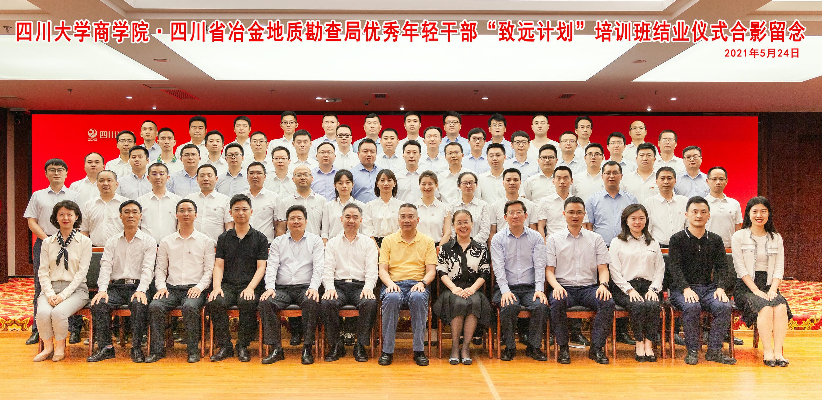 AG真人娱乐- AG真人平台(集团)官方网站