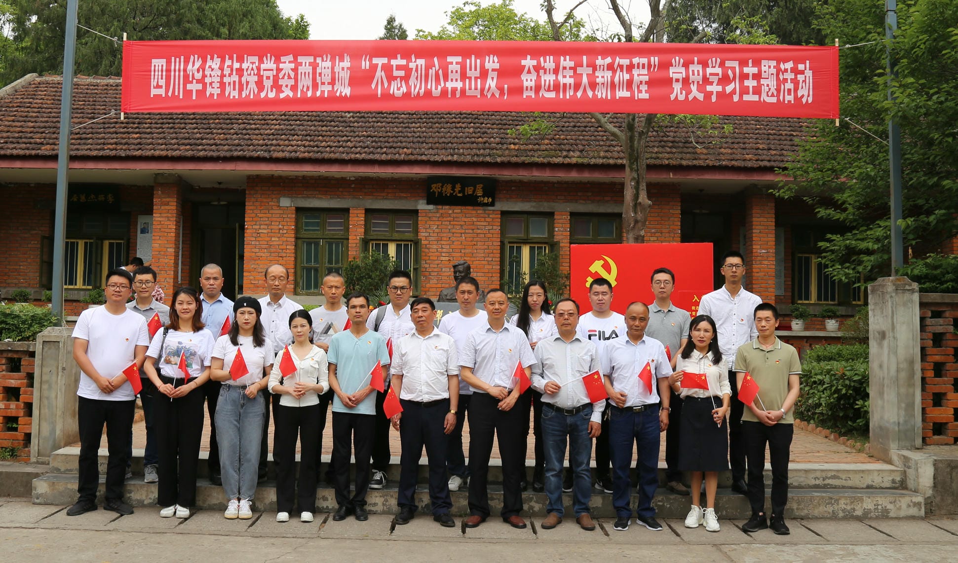 AG真人娱乐- AG真人平台(集团)官方网站
