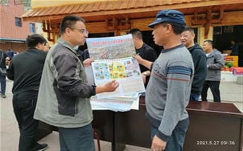 做好手艺支持效劳，助力防灾减灾行动——六0六大队地勘院在凉山州开展防灾减灾宣传运动