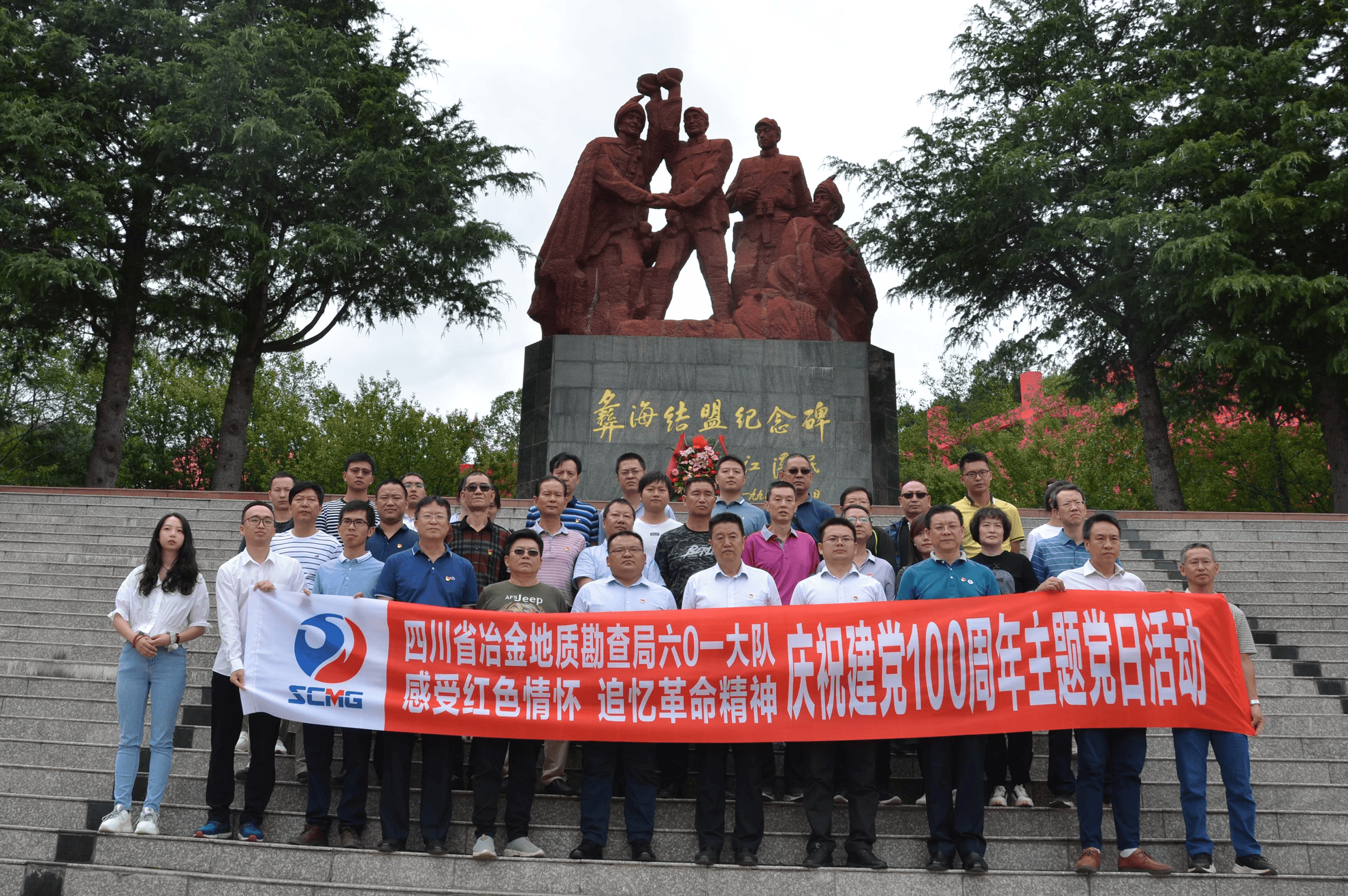 AG真人娱乐- AG真人平台(集团)官方网站