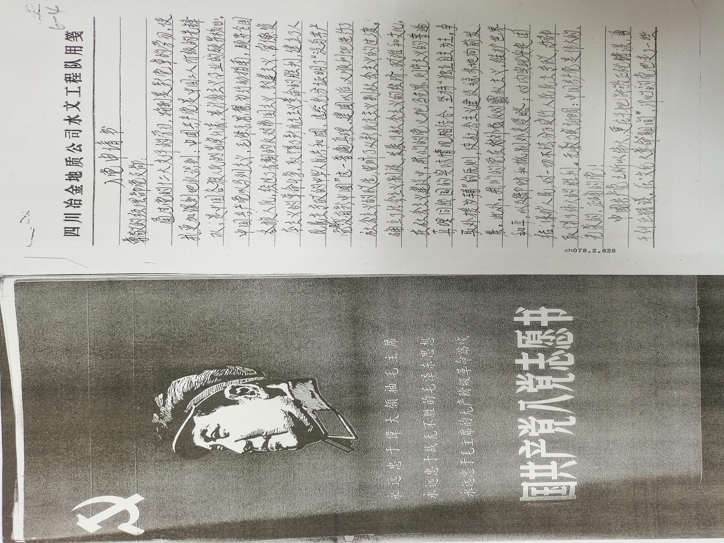 AG真人娱乐- AG真人平台(集团)官方网站