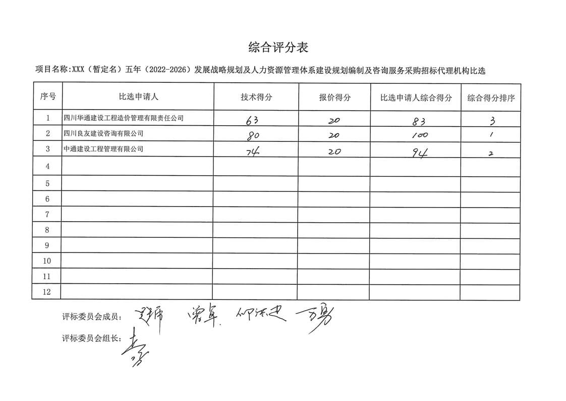 AG真人娱乐- AG真人平台(集团)官方网站
