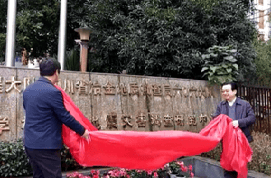 AG真人娱乐- AG真人平台(集团)官方网站