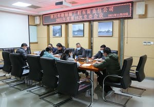 AG真人娱乐- AG真人平台(集团)官方网站