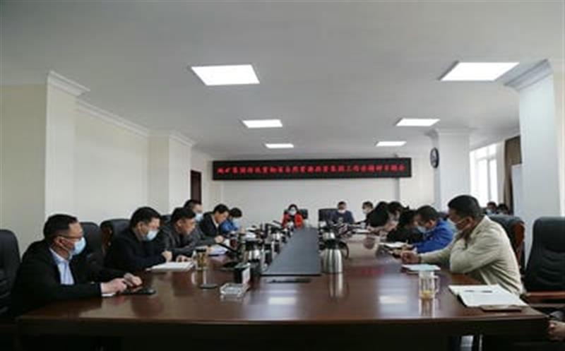 地矿集团迅速转达贯彻省自然AG真人娱乐投资集团2022年岁情会、党风廉政建设事情会、清静生产事情会精神