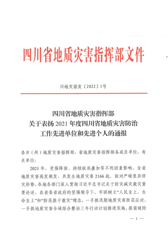 AG真人娱乐- AG真人平台(集团)官方网站