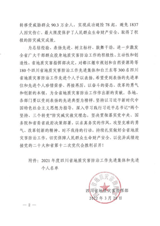AG真人娱乐- AG真人平台(集团)官方网站