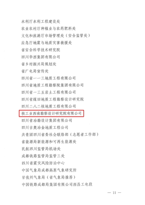 AG真人娱乐- AG真人平台(集团)官方网站