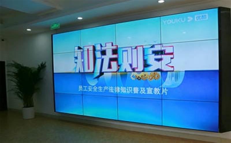 遵守清静生产法 当好第一责任人 ——地矿集团“清静生产月”系列主题运动报道（一）