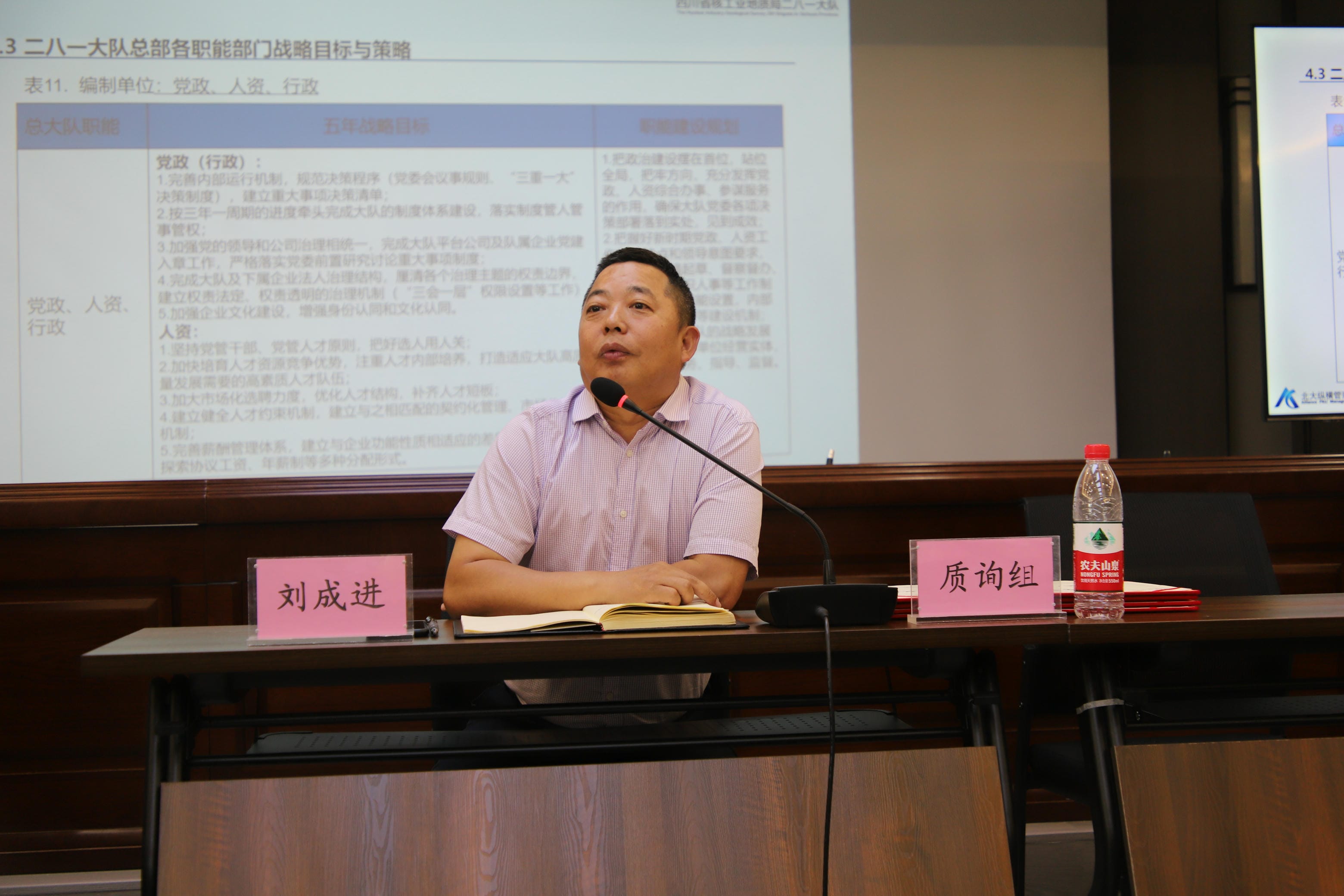 AG真人娱乐- AG真人平台(集团)官方网站