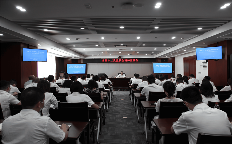 省自然AG真人娱乐投资集团党委书记、董事长陈贵林到建设集团公司宣讲省第十二次党代会精神并调研指导事情