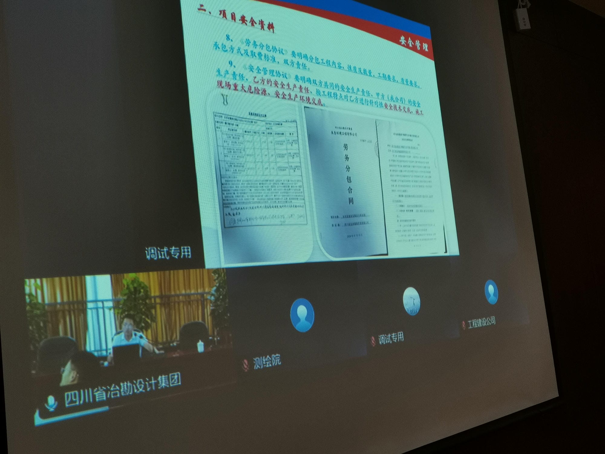 AG真人娱乐- AG真人平台(集团)官方网站