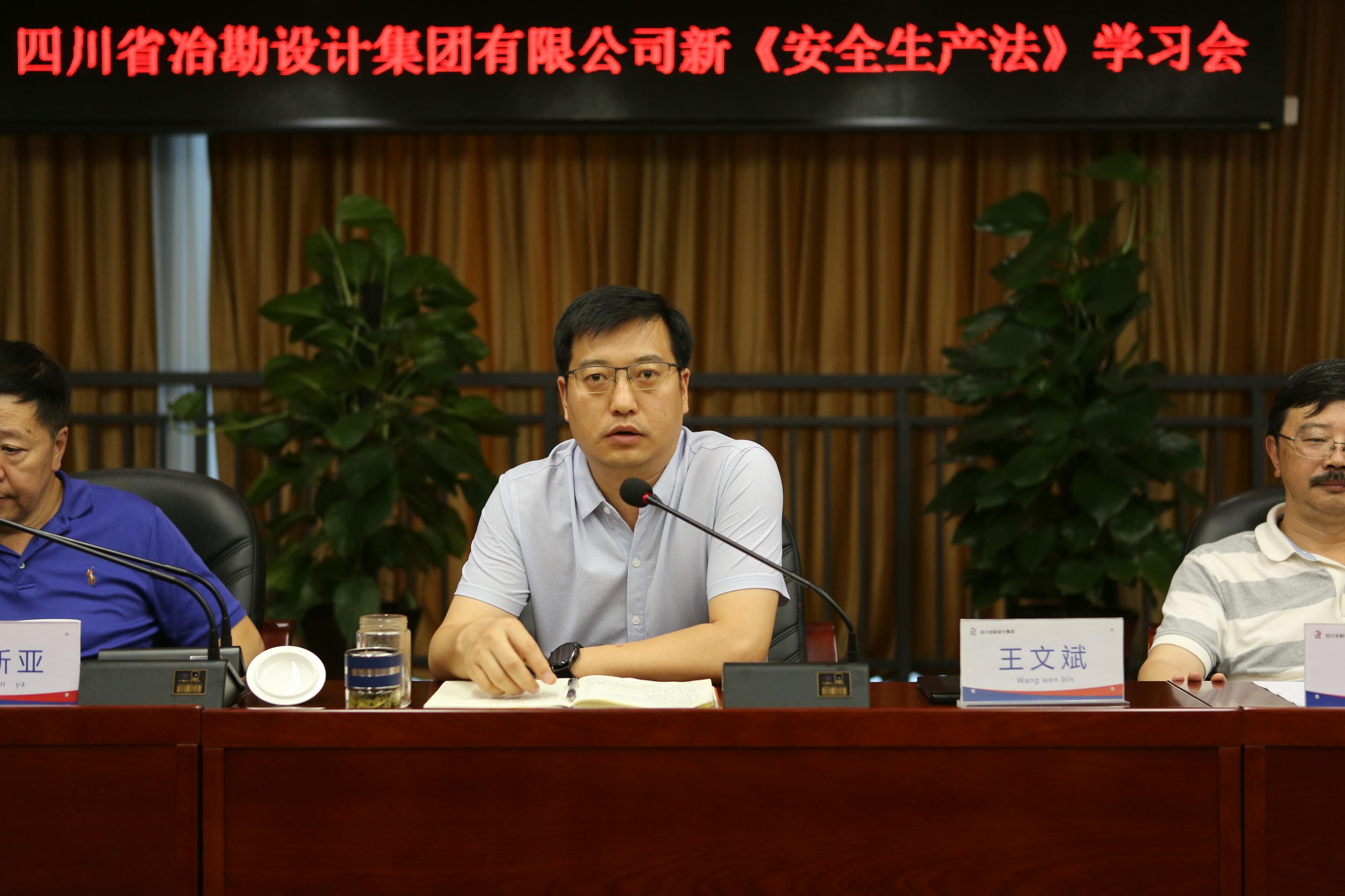 AG真人娱乐- AG真人平台(集团)官方网站
