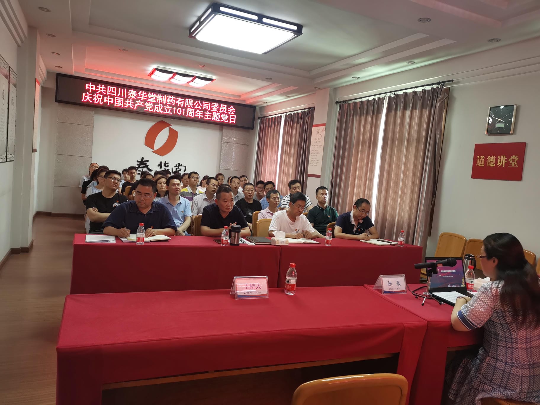 AG真人娱乐- AG真人平台(集团)官方网站