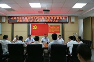 AG真人娱乐- AG真人平台(集团)官方网站