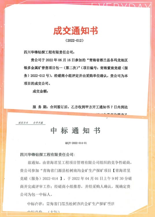 AG真人娱乐- AG真人平台(集团)官方网站